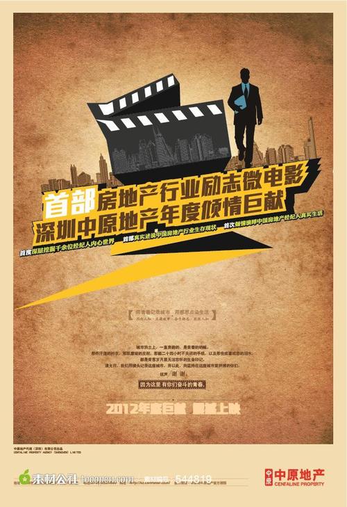 康斯坦茨大学Mediadiploma