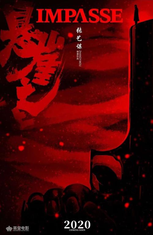 名古屋外国語大学日記国际商务文凭证书